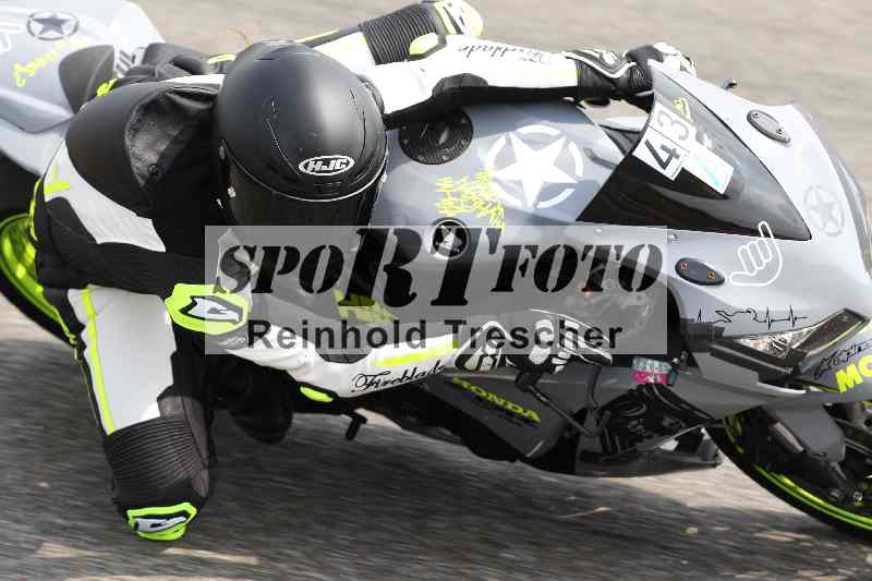 /41 06.08.2025 FREERIDE Training ADR/Gruppe A/43